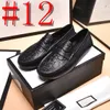 2022 مصمم إيطالي مسطح رجالي الأحذية الرسمية الأصلية المصنوعة يدويًا مكتبًا فاخرًا Oxford Classic Brogue Lace Up Black Leather Wedding Shoe