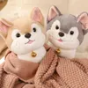 PC CM Cartoon Kawaii Teddy Dog Plush Toys милый хриплый мягкая кукла Красивый подарок для домашних животных для детей J220704