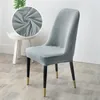 Polar Fleece High Back Chair Cover 스트레치 세척 가능한 식당 의자 표지 미끄럼 방지 사무실 의자 커버 크리스마스 홈 14 컬러 220517