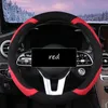 Steering Wheel Covers High Quality Leather Car Cover 38CM Non-slip Wear-resistant General TypeSteering