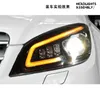 ベンツW204 LEDヘッドライトの車の昼間のランニングライト2007-2011 C200 C260 C300ダイナミックターンシグナルヘッドランプレンズ