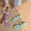 Summer Slippers Square Low Heel Slides Female Peep Toe Sandal Vacation Outdoor Shoes N Band Flip Flops Shoes Y200624