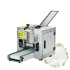 220V Commercial Dumpling Wrapper Machine Rolling Pressing Wonton Pimaking Maker Pasta Processing Round Square Flakes Moulding Machine