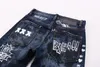 DSQ Jeans da uomo vernice graffiti jean Pantaloni hip-hop street trend Decorazione catena con cerniera strappato Stretch Nero Moda Slim Fit Lavato Moto Denim Pannelli