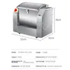 Máquina de massa de massa pesada Máquina de aço inoxidável misturadores de farinha de aço comercial Misturador de spin pão de pão de pão
