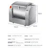 220v Electric Dough Kneading Machine 10kg Flour Mixers Commercial Food Spin Mixer Stainless Steel Pasta Stirring Making Maker