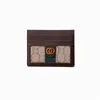 Groothandel Mode Creditcardhouders Dames Mini Portemonnee Hoge kwaliteit Echt Leer Heren Designer Pure Kleur Kaarthouder Portemonnees Met Doos