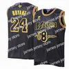 2022 8 24 Manba Basketball Jersey Mens