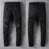 QNPQYX New Men's Jeans Clothing Pants Men Women Panther Print Destroyed Mens Slim Denim Straight Biker Skinny Jeanss Men
