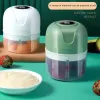 Electric Garlic Kitchen Mills Tools Masher Garlic Press Vegetable Chili Meat Chopper USB Chargeable Machine Gadgets