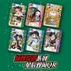 Demon Slayer Cartes à jouer Jeux de société Enfants CADEAU Noël Anime JOUET Table de jeu CHRISTMA CHILD Jouets Hobby Collectibles 220705
