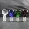 Skull Design Tigela de vidro 18,8 mm ou 14,5 mm quatro cores de 7 mm de espessura para bongos de glass e bolhas de vidro frete grátis