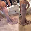 2023 Dusty Pink Bridesmaid Dresses Spaghetti Straps Lace Appliques Beads Sleeveless Open Back Sweep Train Party Dresses Wedding Guest Dress