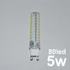 실리콘 G9 led AC 110V 220V SMD2835 3W 4W 5W LED 램프 따뜻한 멋진 흰색 스포트라이트 전구