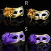 2015 new arrival Women Sexy Hallowmas Venetian mask masquerade masks with flower feather mask dance party mask