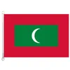 drapeau des maldives