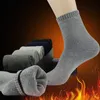 Gute Qualität Winter Dicke männer Strümpfe Warme Terry Baumwolle Fleece Mann Feste Socken Mode Kompression Sport Lange Socken 10 pi236y