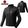 2017 Winter Neue SCOYCO Motorradjacke winddicht Anti-Drop Casual Motorradanzugjacken aus Superfaserleder PU schwarz gelb