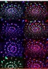 Yeni! LED Ses Sahne Aydınlatma Disko Kristal Sihirli Top Lazer Işık Işın Işıkları Bar KTV Düğün Lazer Par Işık Flaş Efektleri
