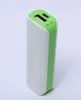 Gros-Nouveau 2600mah Romoss banque de puissance usb sauvegarde portable batterie rechargeable voyage mini powerbank pour iphone 6 5 samsung galaxy S5