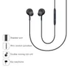 S8 Plus In Ear Wired Headset for Samsung Galaxy Stereo Soundsearbuds Volume Control for S6 S7イヤホンの小売パッケージ