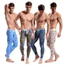 hommes sous-vêtements thermiques leggings