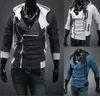 2015 mannen sweatshirts jas daling en winterkleren koreaanse mannen hooded jas jassen heren cardigan sweatershirt slanke plus size jas jassen