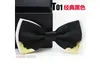 Metal Bow Ties Korean Silk Adjust the buckle Men's bowknot 18 solid colors Neck Tie Occupational tie for Father's Day tie Christmas Gift