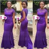 2019 Cheap Purple African Mermaid Bridesmaid Dress Sheer Neck Satin Maid of Honor Dresses Long Formal Evening Gowns Party Dress Sweep Train