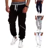 Wholesale- Flymallファッション男性スプライスズボン弾性ウエストポケットカジュアルスポーツ男性ロングパンツボディーバラディングスウェットパンツジョガーパンツ