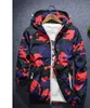 Partihandel - Spring Camouflage Tunn Windbreaker Kvinnor Hooded Basic Jacka Chaquetas Mujer Hip Hop Reflekterande Skateboard Jacka 032209