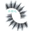 Partihandel-D-6/1 par / 3d 100% handgjord äkta falskt ögonfrans 3D-remsa Minksslangar Tjocka Fake Faux Eyelashes Makeup Beauty