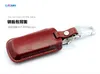 Muti-Cor Genuine Couro Carro Capa FOB FOB para Honda Chave Inteligente Acordo Odyssey Crosstour Civic Spirrior Acessórios Automóveis Keyring