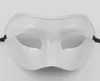 Party Mask Classic Kostym Kvinnor / Män Venetian Masquerade Half Face Mask 4 Färger