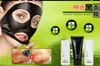 100 conjuntos de remoção de acne PILATEN 3 pcs Set cabeça preta exportação líquido + preto máscara de lama + toner compacto anti-acne poros encolher pele lisa