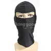 Wholesale-dealforme Motorcycle Helmet Balaclava Scarf Snood Neck Warmer Face Mask