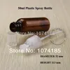 50 ml Amber Boş Doldurulabilir PET Seyahat Parfüm Sprey Atomizer Pompa Plastik Şişe Kavanoz Seti Kozmetik Konteyner Ile Ücretsiz Kargo