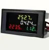 Freeshiping 5pcs 4 in 1 Voltmeter Ammeter Power Energy Meter HD Color Screen 180 Degrees Flawless LED display AC80.0-300.0V 0.01-100A 40%OFF
