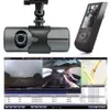 2021最新のデュアルカメラカーDVRカメラR300外部GPS 3D Gセンサー2 7 TFT LCD X3000 FHD 1080P CAM Video Camcorder Cycle 2655