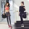新しいファッションの女性のスカートのレギンスの偽の2つの部分ヨガのズボンフィットネスボディビルディングスポーツジム服を走るタイトスポーツウェアS-XL