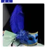 Mask Venetian Masquerade Masks Mens Masks Party Masquerade Decoratie Half Face Jester Mask Mardi Gras Mask Dance Face Lady Prom 379