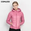 Venta al por mayor- COMLESS 18 colores Moda Primavera Otoño Chaqueta con capucha Mujer Sudaderas con capucha Slim Fit Outwear Chaqueta SizeXXXL Chaquetas ultraligeras