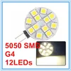 Ampoule G4 LED 5050 SMD 1W 3W 4W 5W 6W, lumière blanche chaude à 180 degrés, projecteur de remplacement de lumière halogène de paysage