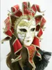 Confezione singola Maschera di carnevale brasiliano nello stile musicale del carnevale di Venezia Disegna a mano maschera in maschera di grano tridimensionale FD052767308