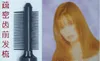 多機能電気ヘアドライヤー7 in 1セットの美容装置高電力電気comb1427389