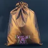 Large Embroidery clothing Shoe Cover Travel Storage Bags Chinese style Drawstring Reusable Satin Cloth Art Vintage Gift Packaging Pouches