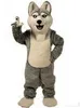Gran oferta 2018, disfraz de Mascota de perro Husky, personaje de dibujos animados para adultos, traje de Mascota, traje de fiesta, disfraz de Carnaval
