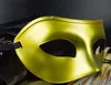 Мужская бал Маска необычные платья венецианские маски маскарадные маски пластиковые половина маска для лица Черный Белое Золото Серебро