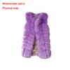 Wholesale-New Winter Coat Women Fashion Import Overcoat Whole Peel Fox Fur Vest High-Grade Cappa Fur Coat Leisure Women Coat