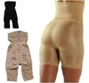 Big Discount! 2000Pcs/lot California Beauty Slim Lift Extreme Body Shaper Body Shaping Garment slimming pants suit OPP PACKING